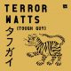 Terror Watts