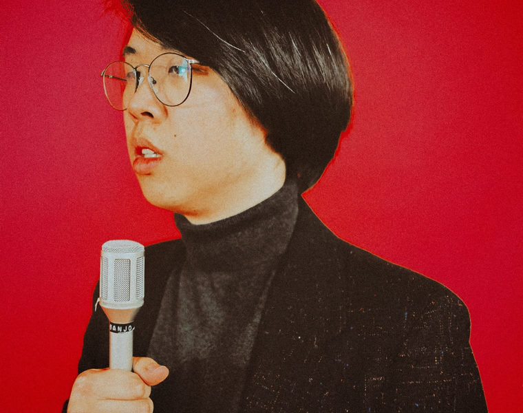 レトロ・ソウルポップアクト Ginger Root、アルバム『Rikki』をリリース