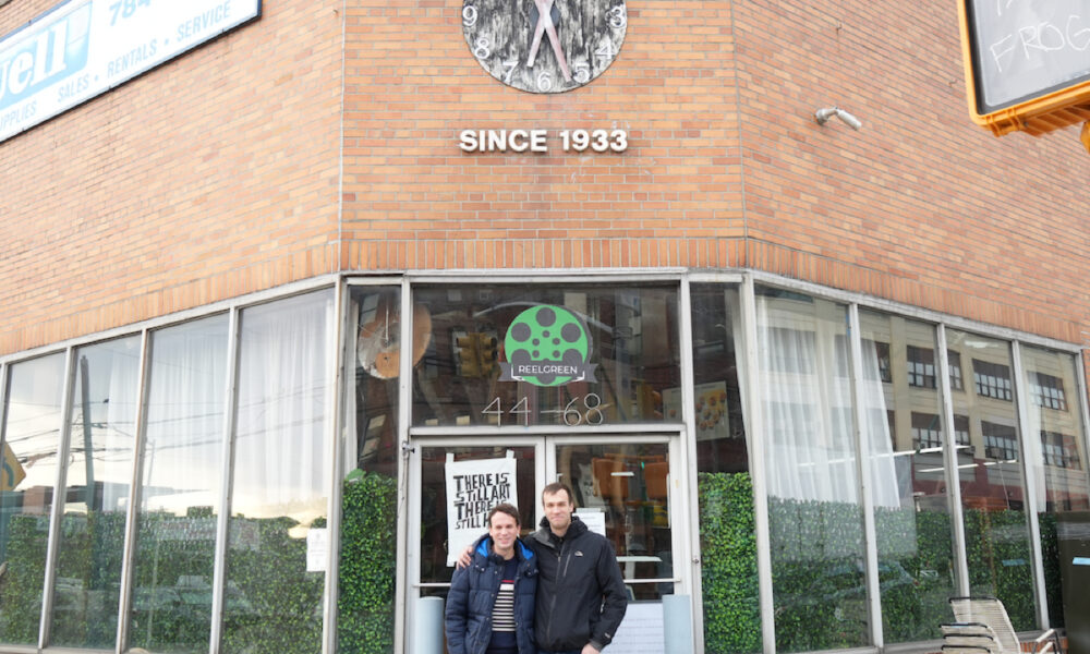 Frog、'MIXTAPE LINER NOTES VAR. VII'を公開 | Niche Music