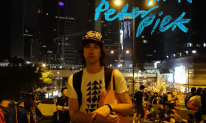 Peter Piek、'River'を公開