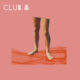 Club 8